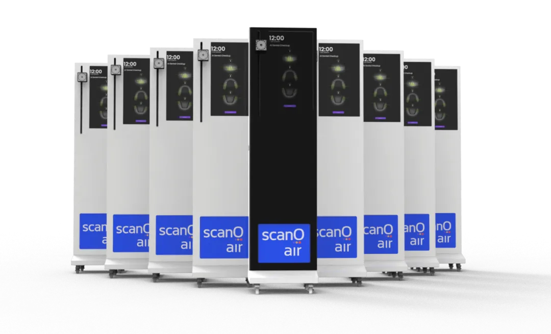 World’s only AI Screening Robot
